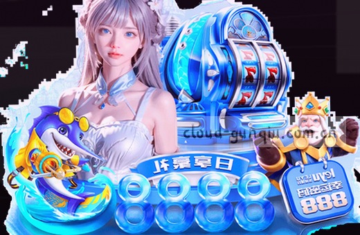 扣篮瞬间 篮筐颤抖回响